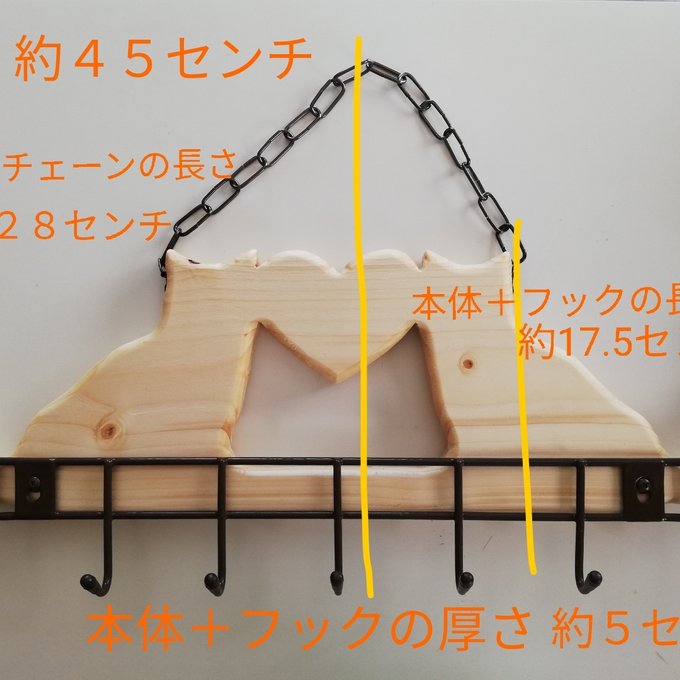 作品画像1枚目