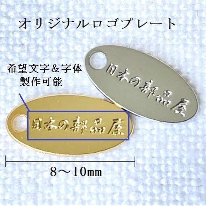 作品画像2枚目