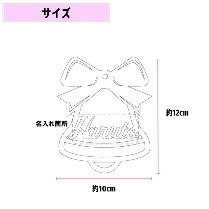 作品画像4枚目