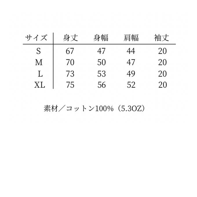 作品画像13枚目