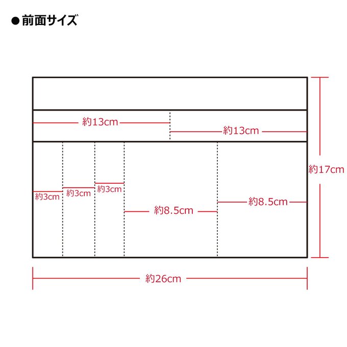 作品画像9枚目