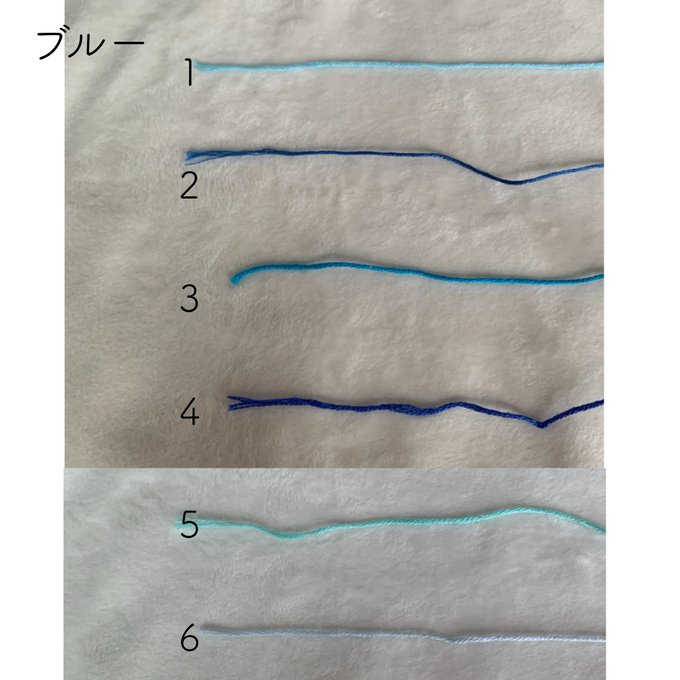 作品画像5枚目