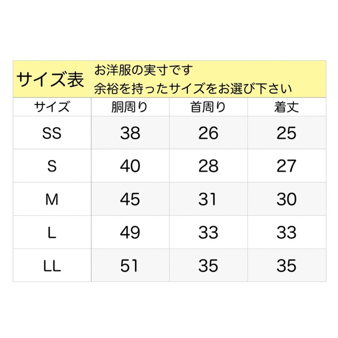 作品画像7枚目