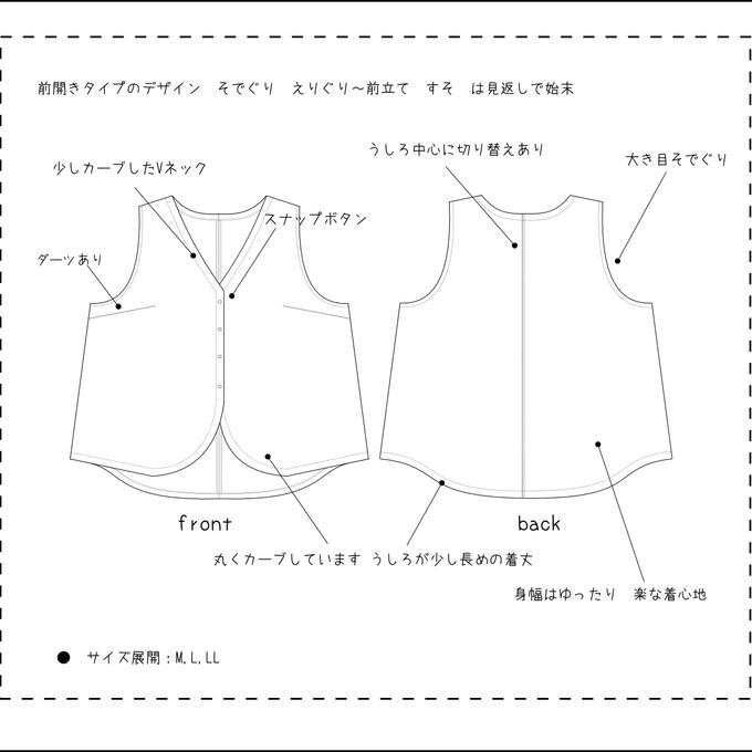 作品画像18枚目