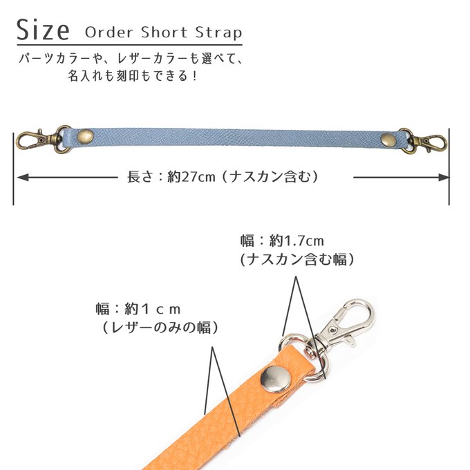 作品画像2枚目