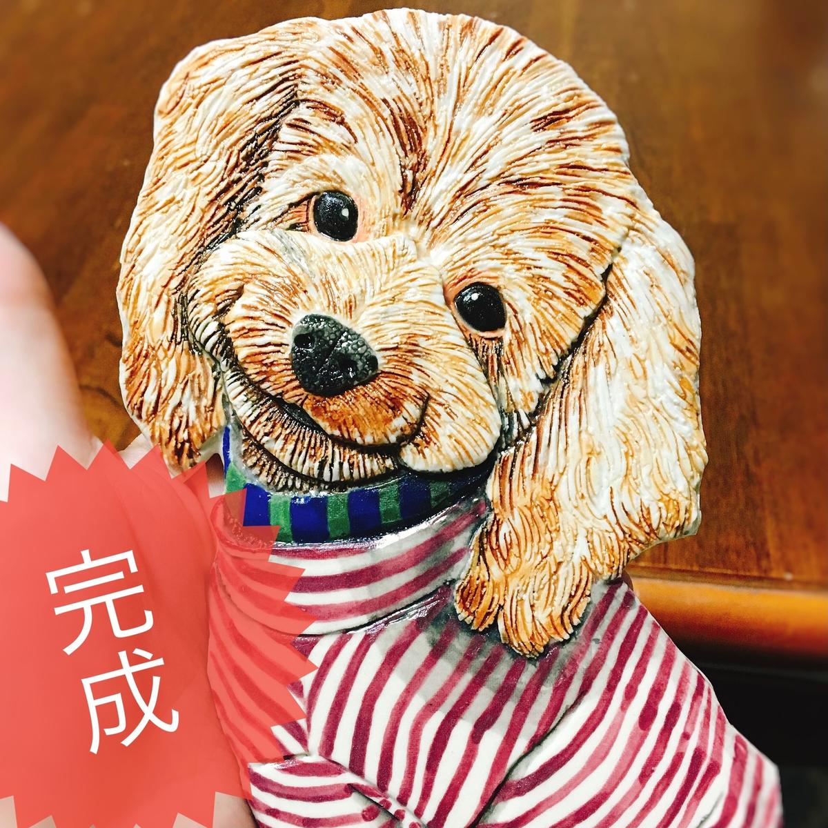 【オーダーメイド陶芸】愛犬&愛猫レリーフ 7
