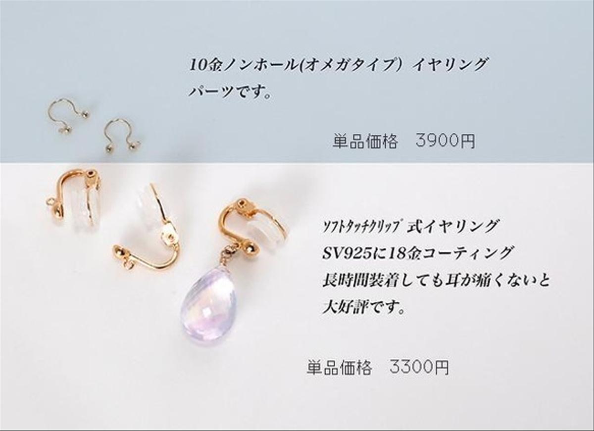 K10YG/2月バースグリーンアメジスト(プラジオライト)xマルチ K10YG/2月バースグリーンアメジスト(プラジオライト)xマルチ