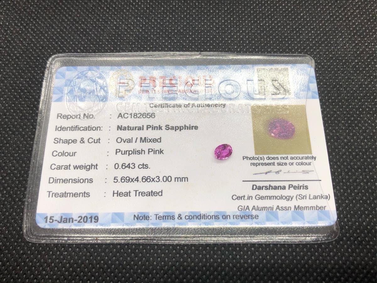 スリランカ産天然ピンクサファイア0.65ct | ncdc-gkp.in