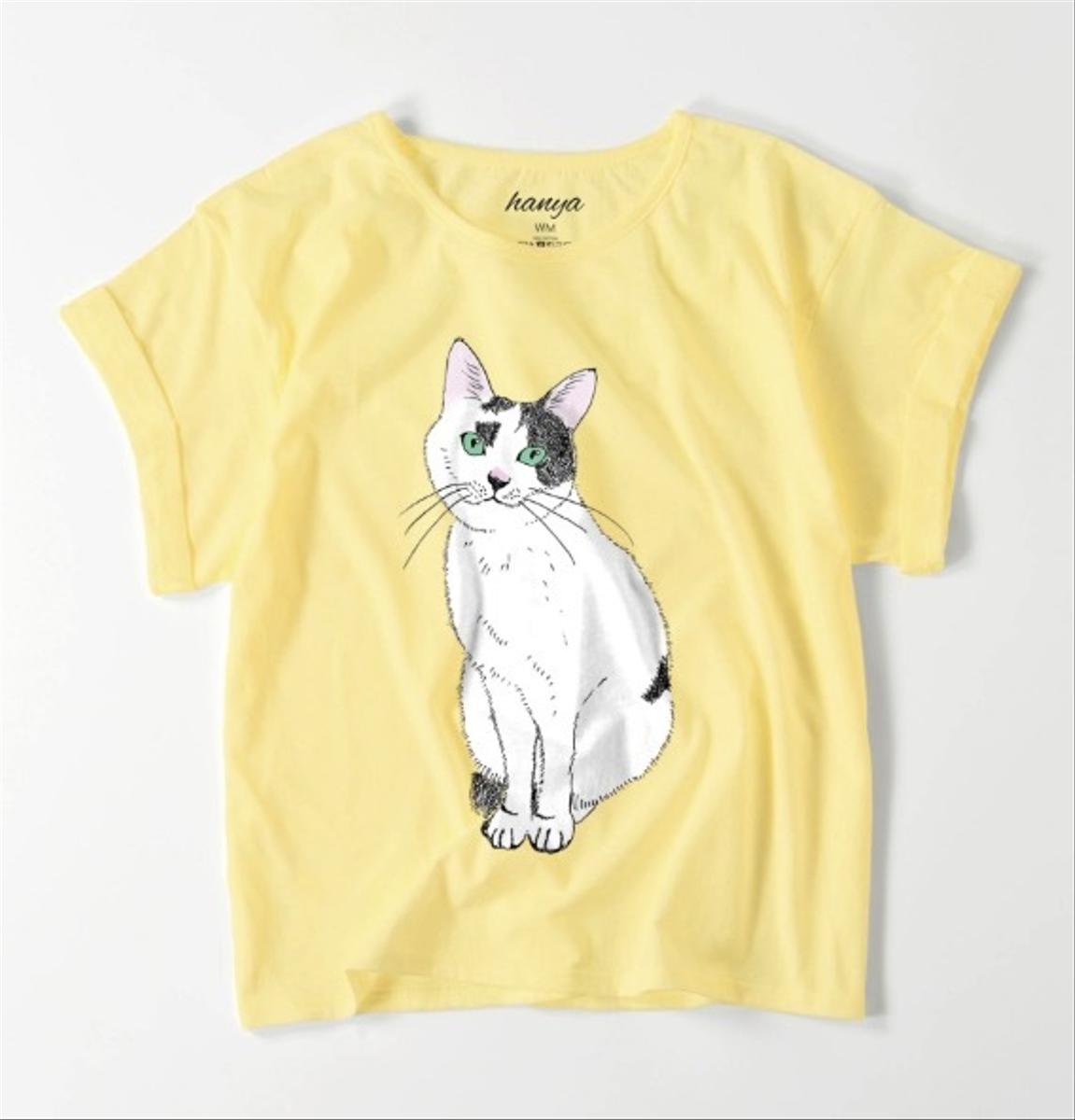 超高品質 てん おすわり オーバーサイズtシャツ 猫 イラスト ゆったり ゆるかわ 白黒猫 保護猫 レディース 秋田店 Www Opshub Com 超高品質 てん おすわり オーバーサイズtシャツ 猫 イラスト ゆったり ゆるかわ 白黒猫 保護猫 レディース 秋田店 Www Opshub Com