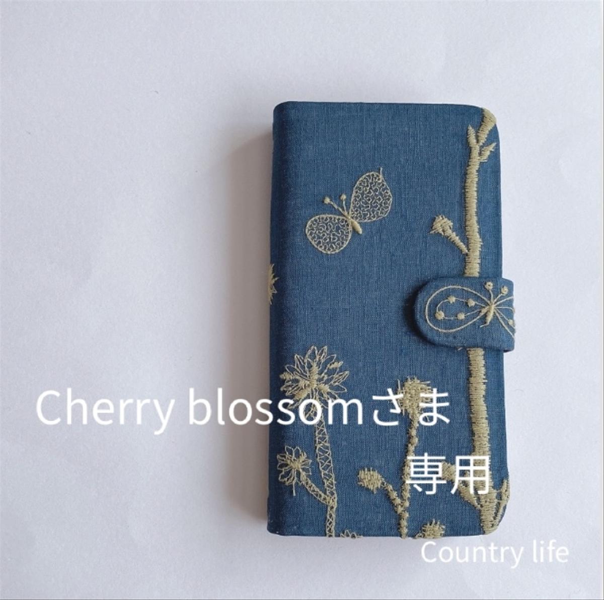 2470*Cherry blossomさま確認専用 ミナペルホネン スマホ