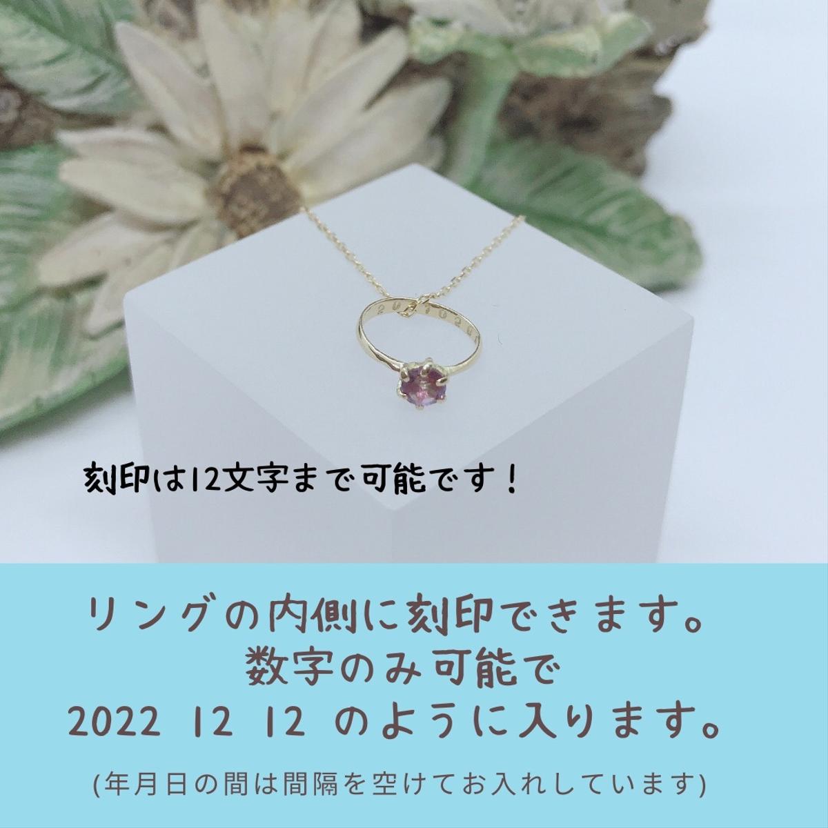 【メーカー直売】 9月誕生石 18金 K18ゴールド ベビーリング サファイア 刻印【送料無料】 名入れ プレゼント ギフト 記念品 出産祝い ペンダントトップ - メモリアル・記念品