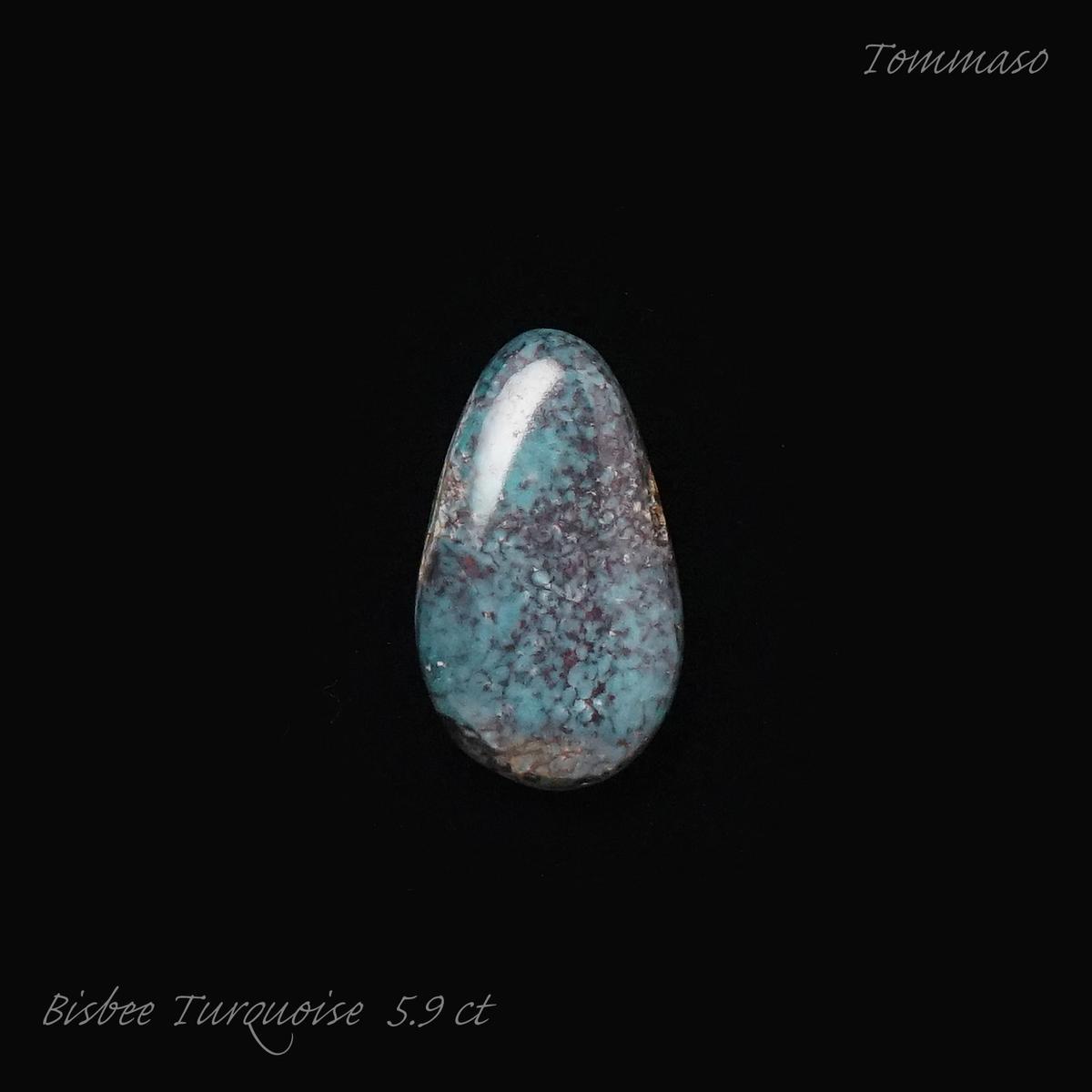 ビズビー ターコイズ カボション Bisbee Turquoise - www.alroeya