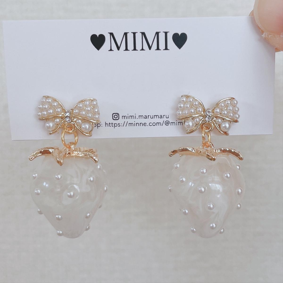 好評 リボン パール マーブル いちご ホワイト ゴールド ピアス イヤリング 送料お直し無料 アクセサリー ジュエリー ピアス Bengalurubulls Com 好評 リボン パール マーブル いちご ホワイト ゴールド ピアス イヤリング 送料お直し無料 アクセサリー ジュエリー ピアス Bengalurubulls Com