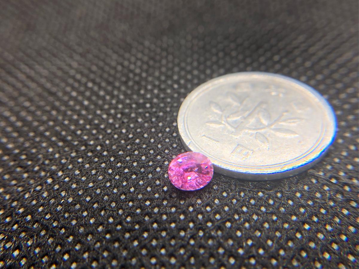 スリランカ産天然ピンクサファイア0.65ct | www.schmetterlinghaus.at