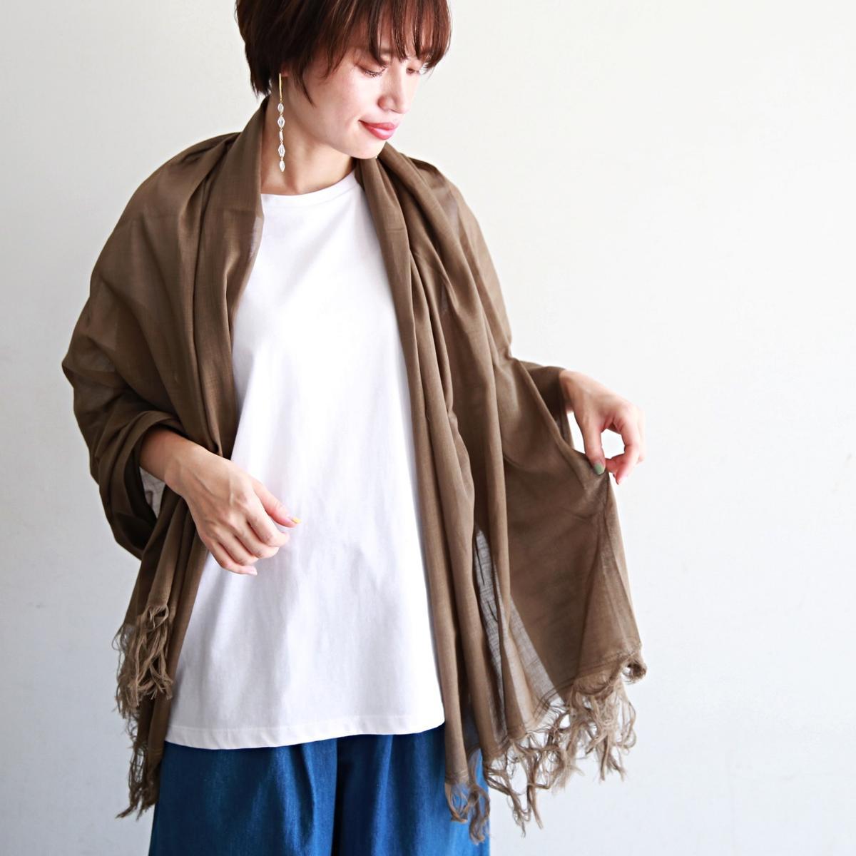コットンリネン 大判ストール モカ - auriol-sa.com