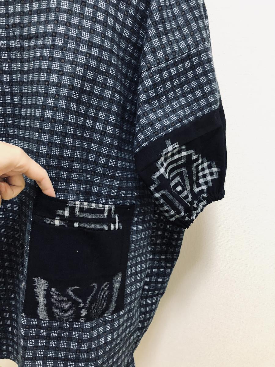 売約済。着物リメイク 備後絣 割烹着 チュニック | rsypkmandiri.co.id