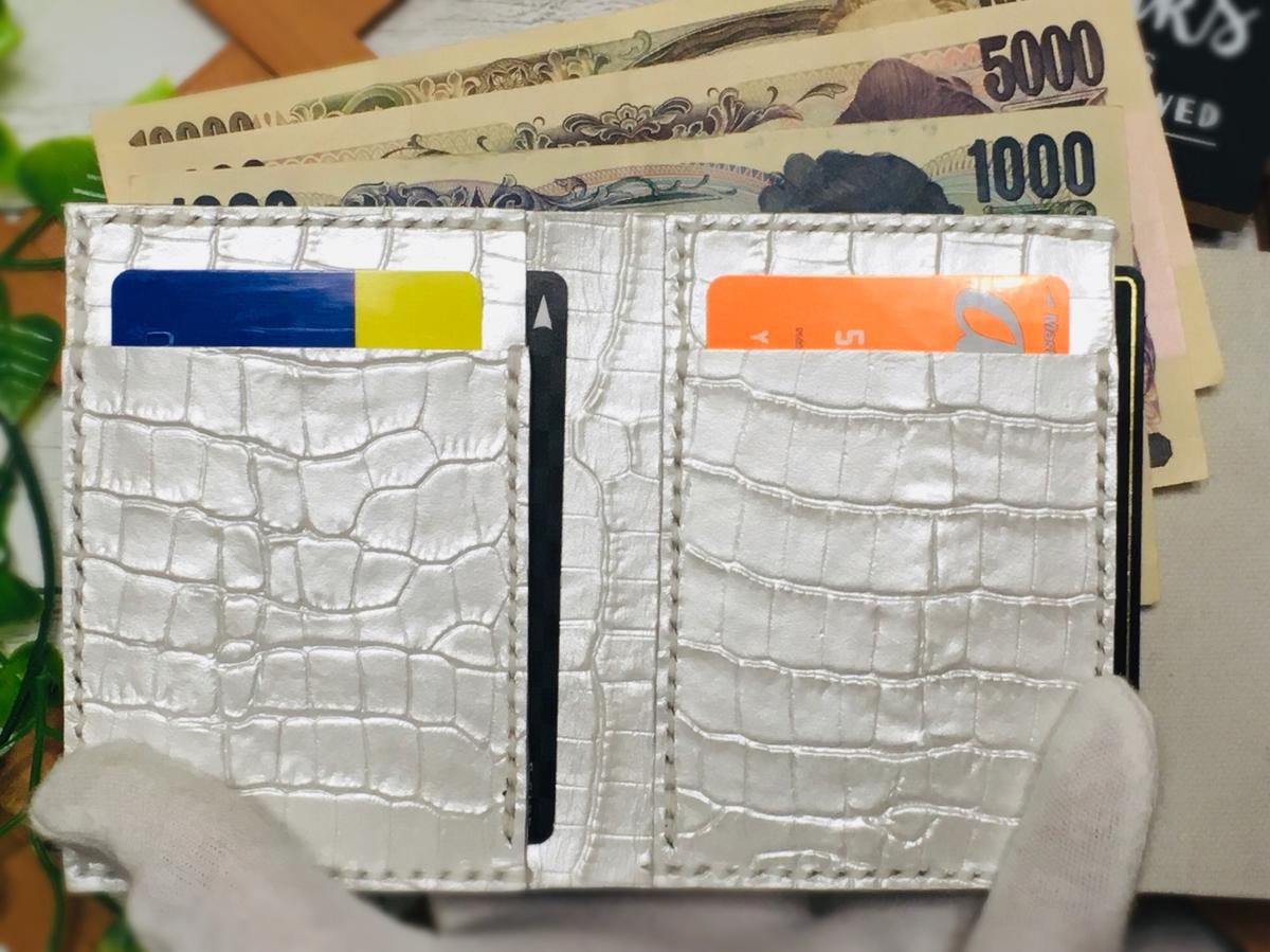 新着 買い物が楽しくなる♪ 丁寧手作り コンパクト レザー クロコダイル柄 パールホワイト ❤【高級感×可愛い♪】 大人オシャレながま口付き総本革ミニ財布♪白 - 財布 - www.comisariatolosandes.com 新着 買い物が楽しくなる♪ 丁寧手作り コンパクト レザー クロコダイル柄 パールホワイト ❤【高級感×可愛い♪】 大人オシャレながま口付き総本革ミニ財布♪白 - 財布 - www.comisariatolosandes.com