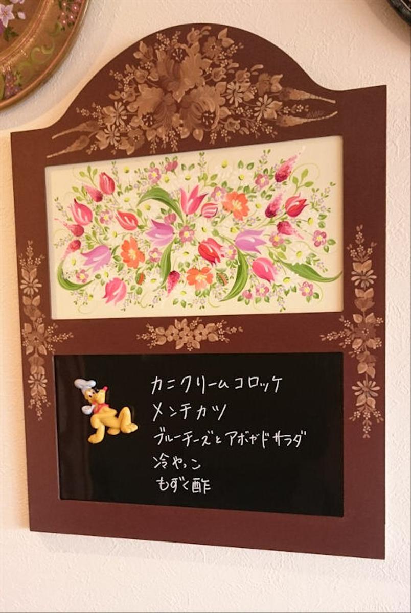 ♯Fut29Fl 家庭教師REBORNアルコバレーノおしゃぶりフルコンプ9種 ♯Fut29Fl 家庭教師REBORNアルコバレーノおしゃぶりフルコンプ9種
