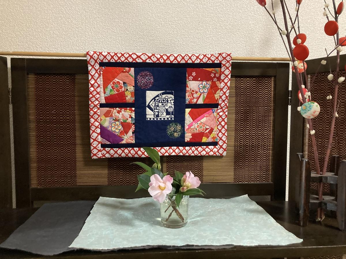 お雛様のタペストリー お雛様のタペストリー