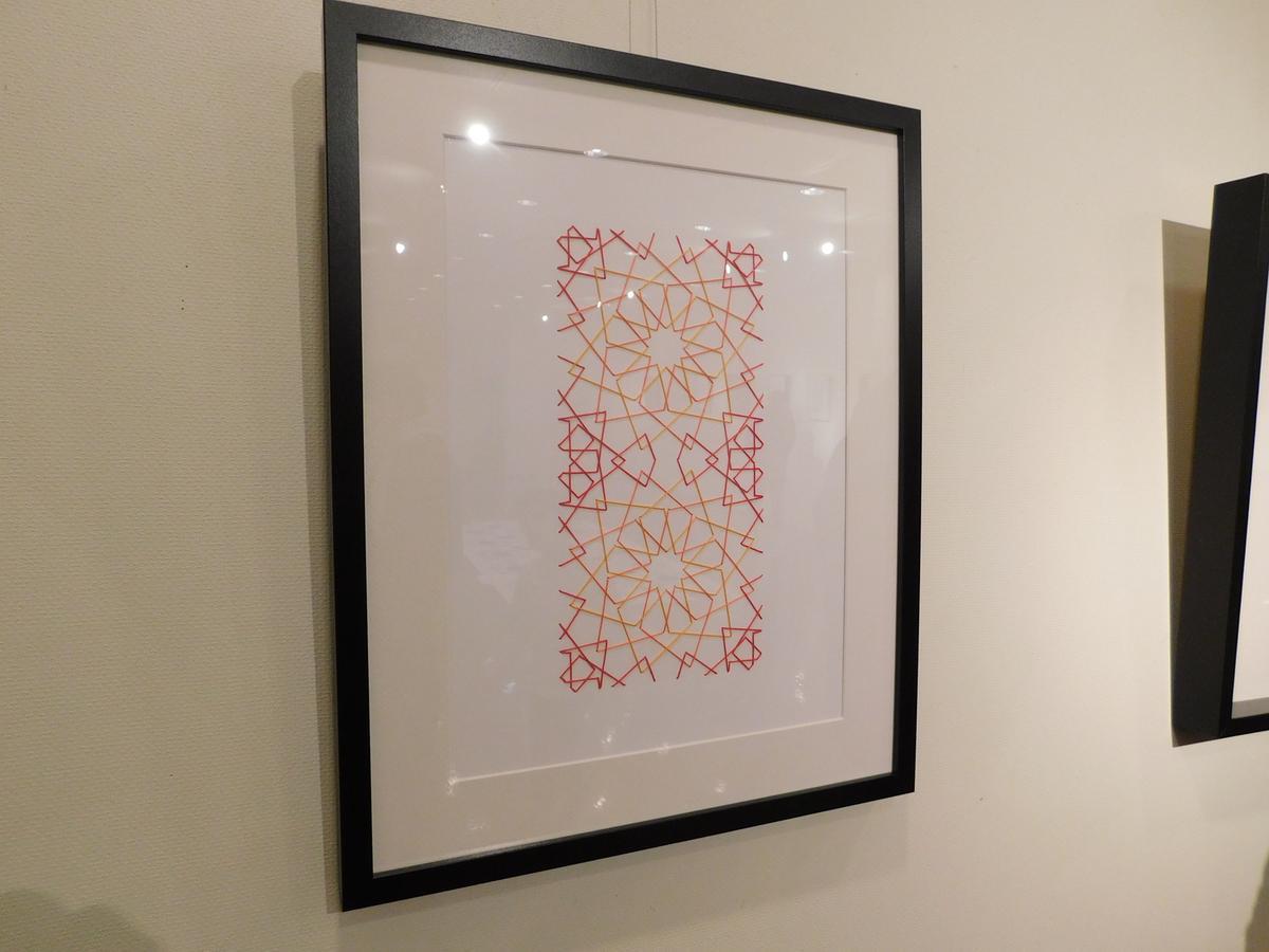 イスラム幾何学的芸術。装飾的ウォールアート。(23) イスラム幾何学的芸術。装飾的ウォールアート。(23)