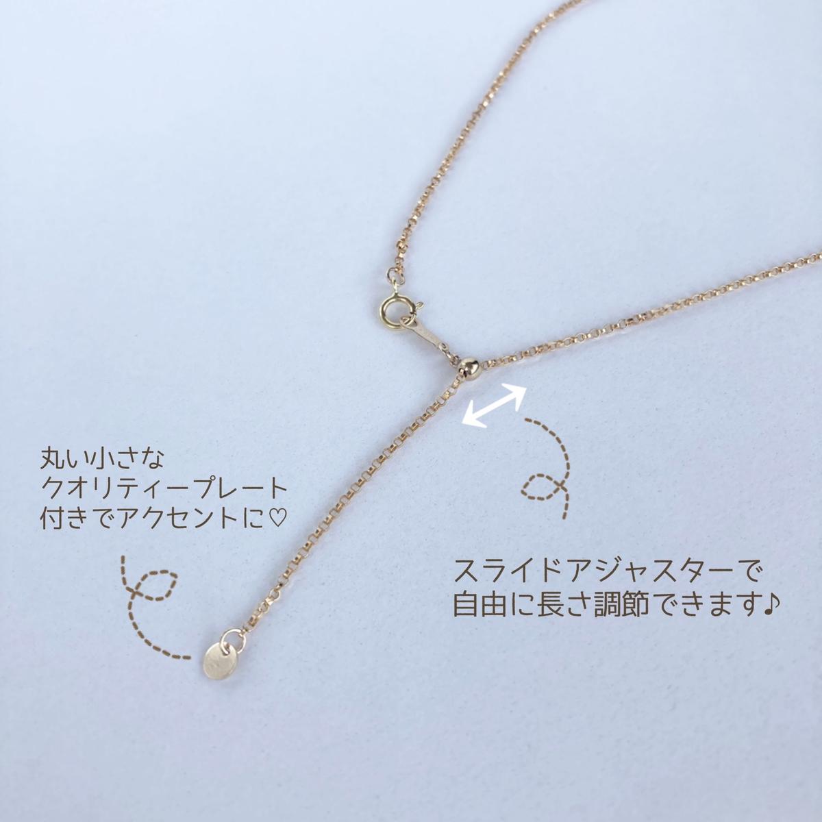 11月シトリン】切れにくい♪ママのためのこだわりネックレス 11月シトリン】切れにくい♪ママのためのこだわりネックレス