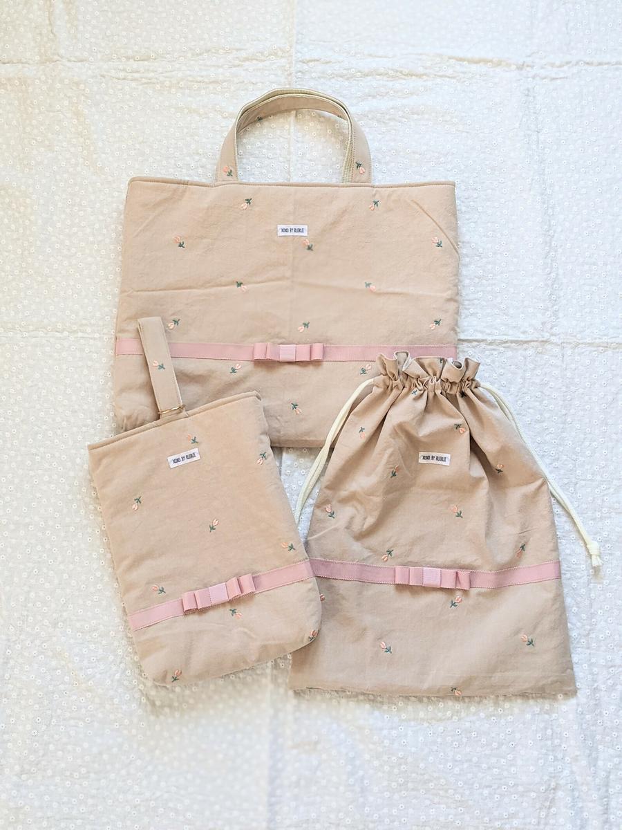 魅力的な チューリップ刺繍生地 3点セット 入学入園グッズ - 入園入学セット - www.comisariatolosandes.com 魅力的な チューリップ刺繍生地 3点セット 入学入園グッズ - 入園入学セット - www.comisariatolosandes.com