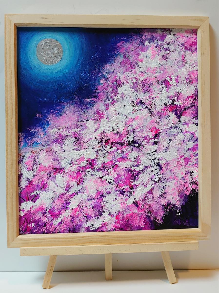 【爆売り！】 絵画【月の桜】 油絵 - 絵画 - www.listermais.com