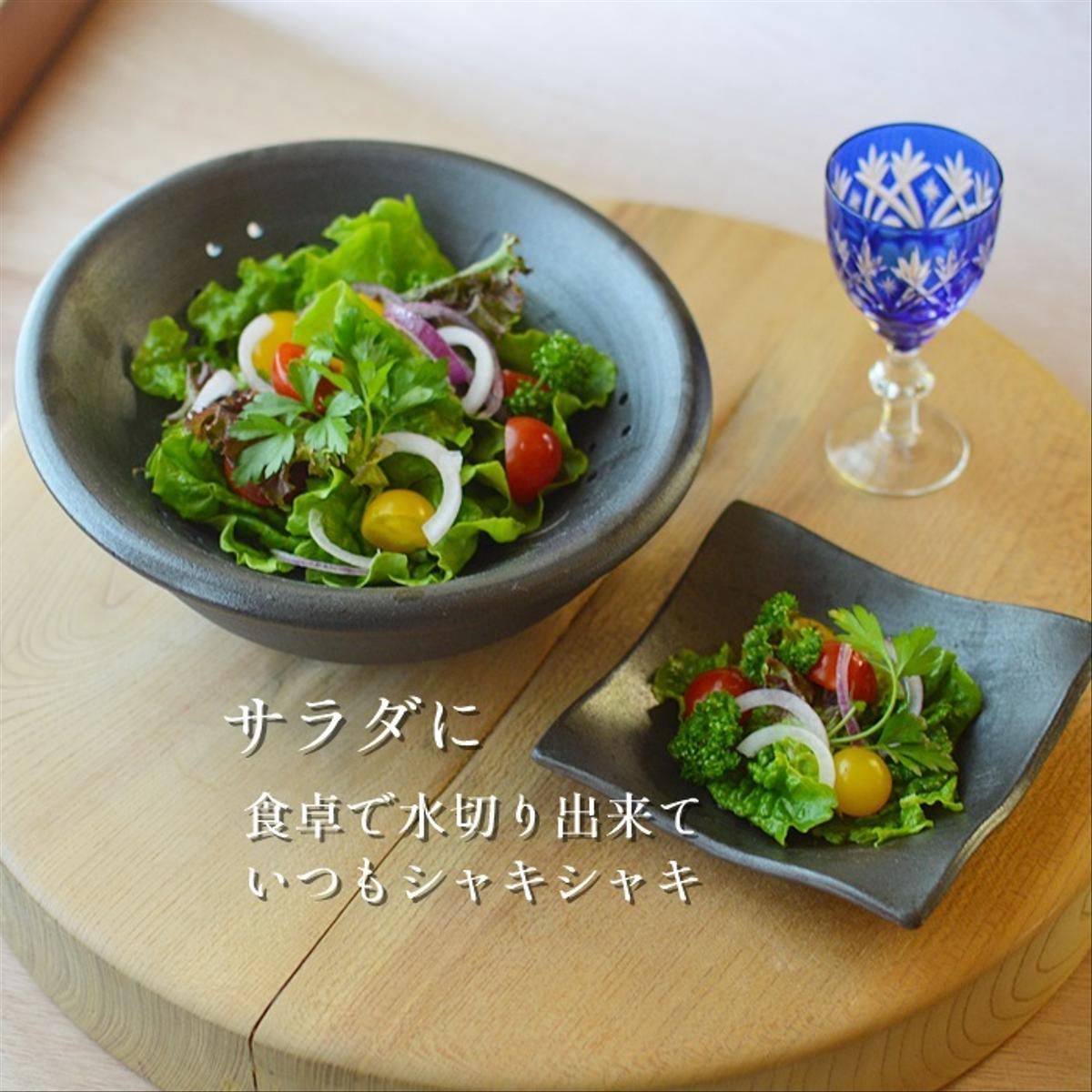【minne福袋】ザルとボウル & 片口(小) 7