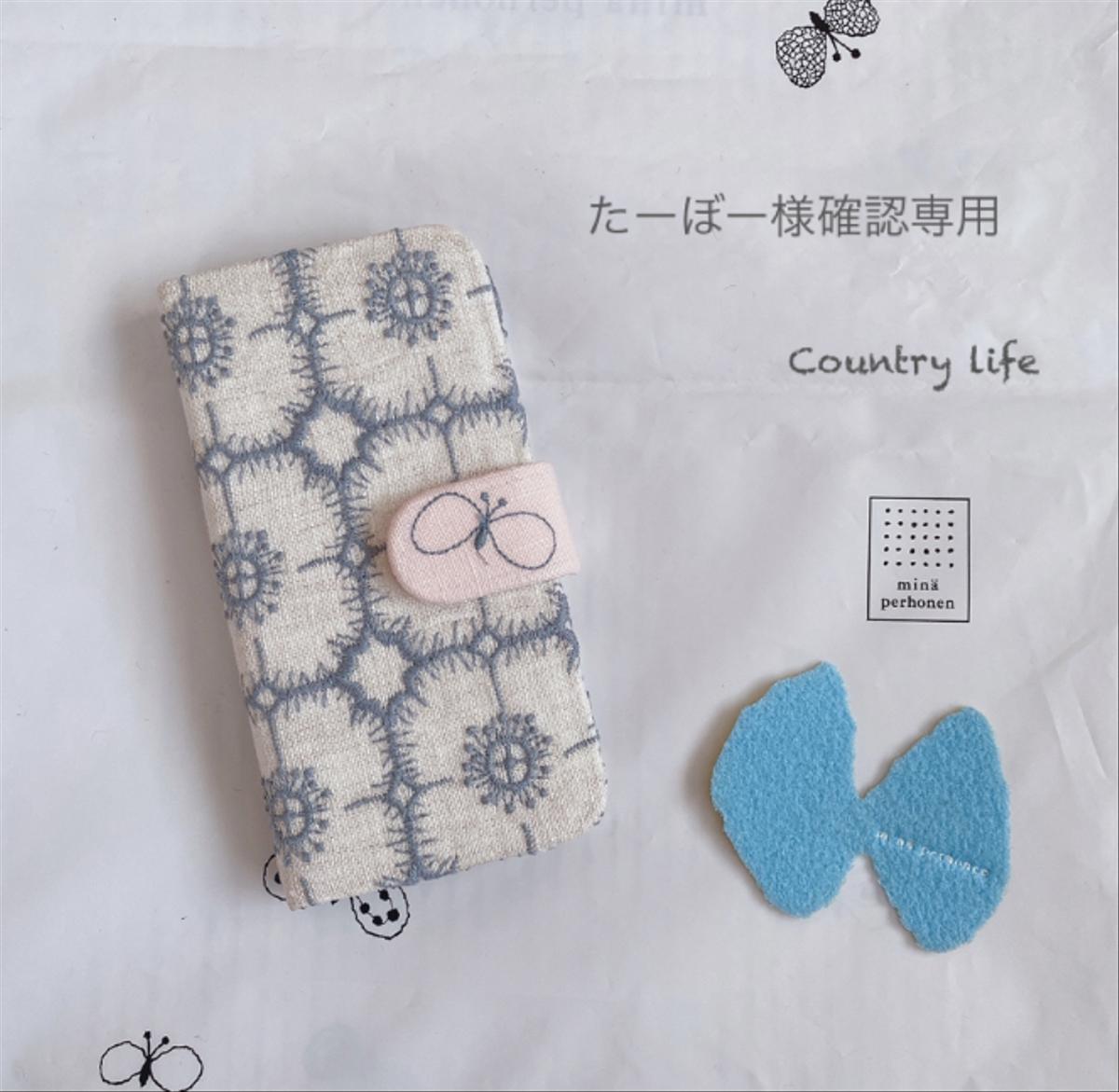 2086*たーぼー様確認専用 ミナペルホネン 手帳型 スマホケース www.ecou.jp