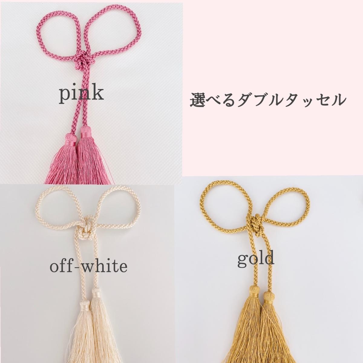 つまみ細工髪飾り*若葉グリーン×桜* 成人式 卒業式 七五三 つまみ細工髪飾り*若葉グリーン×桜* 成人式 卒業式 七五三