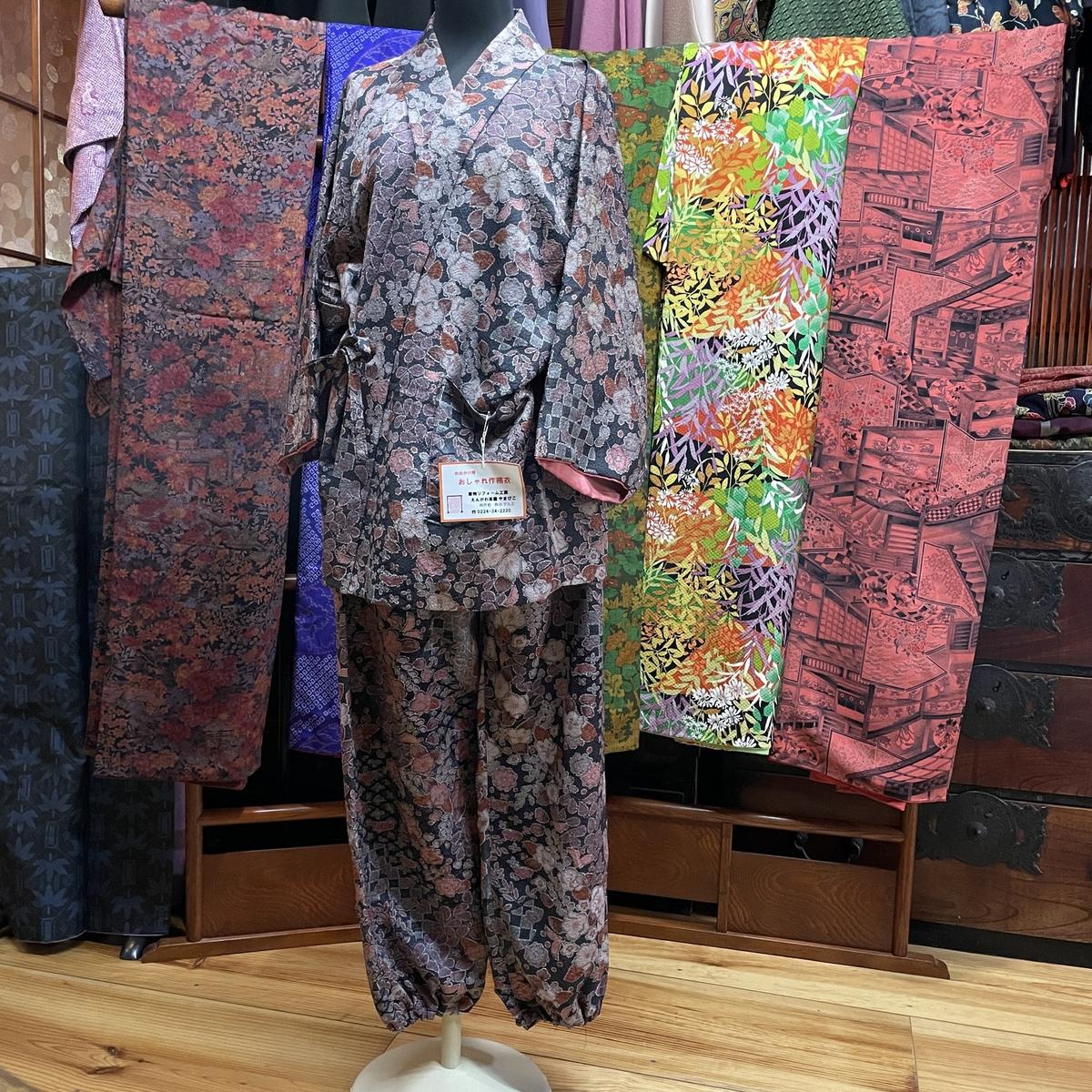 低廉 新品 着物リフォーム 羽織り 作務衣 新品★着物リフォーム 羽織り 作務衣