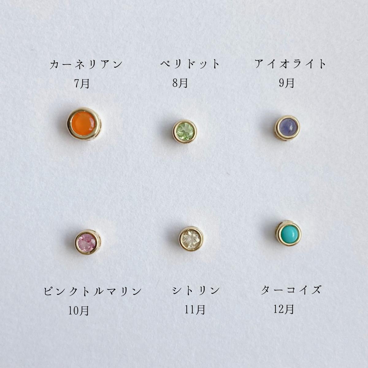 11月シトリン】切れにくい♪ママのためのこだわりネックレス 11月シトリン】切れにくい♪ママのためのこだわりネックレス