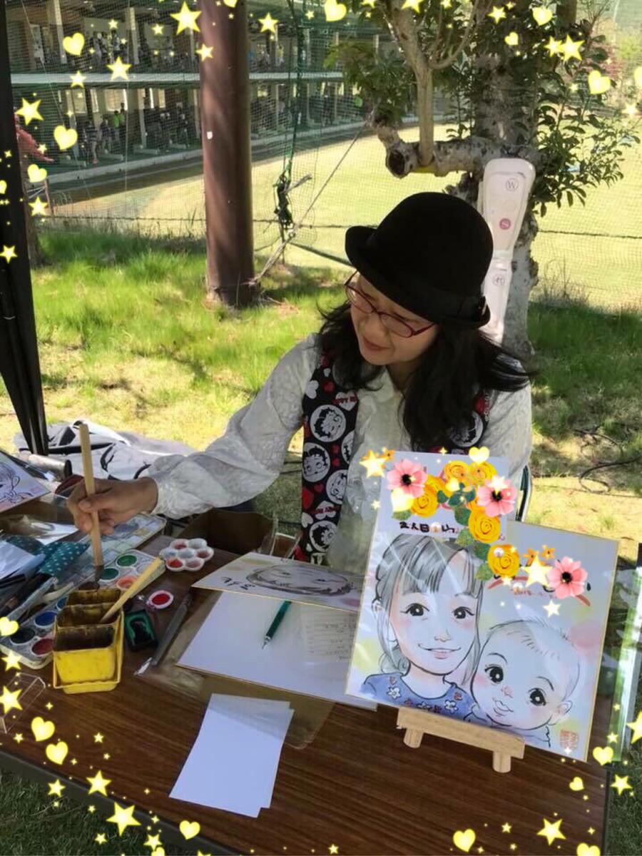 地獄先生ぬ~べ~ 稲葉郷子(水着) セル画 地獄先生ぬ~べ~ 稲葉郷子(水着) セル画