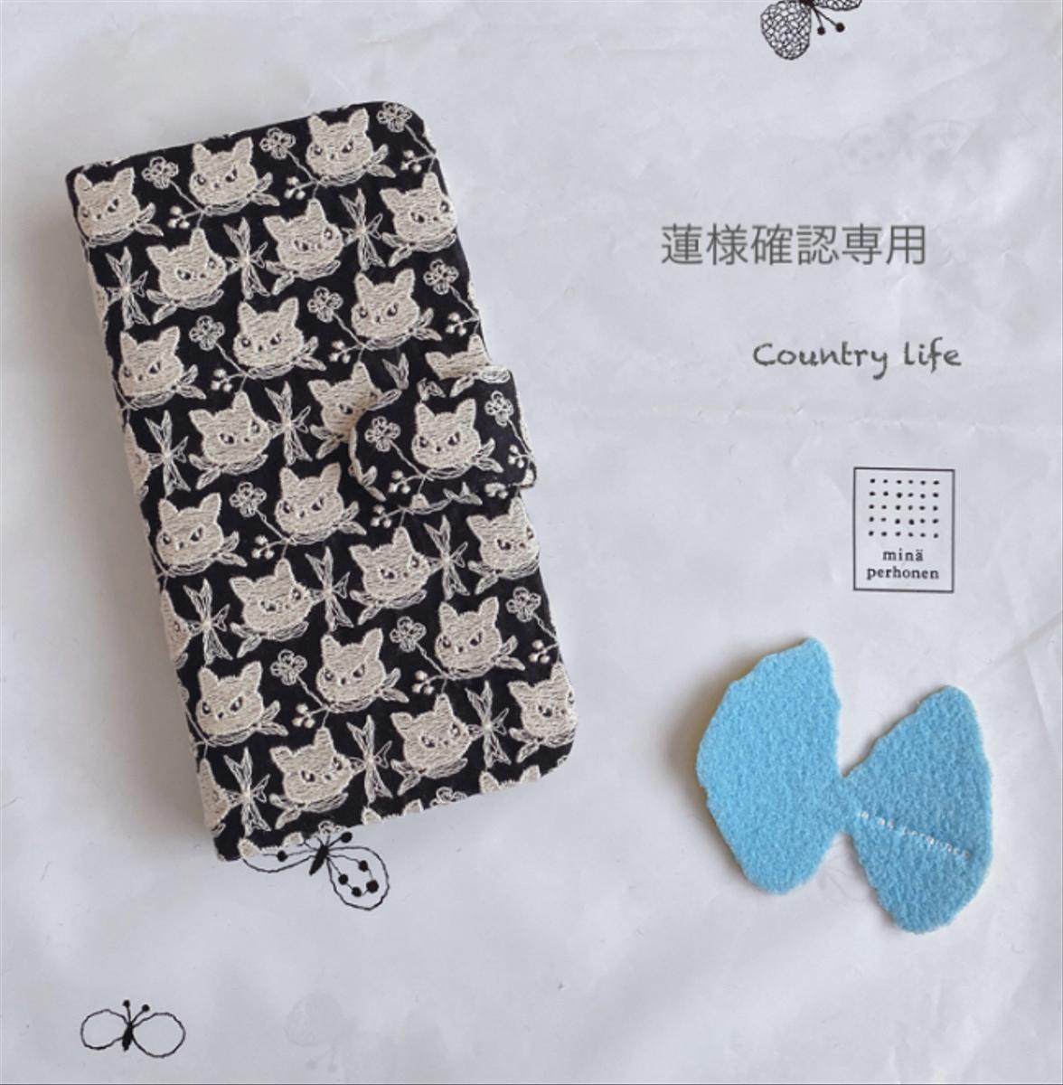 1788*蓮様確認専用 ミナペルホネン 手帳型 スマホケース www.ecou.jp