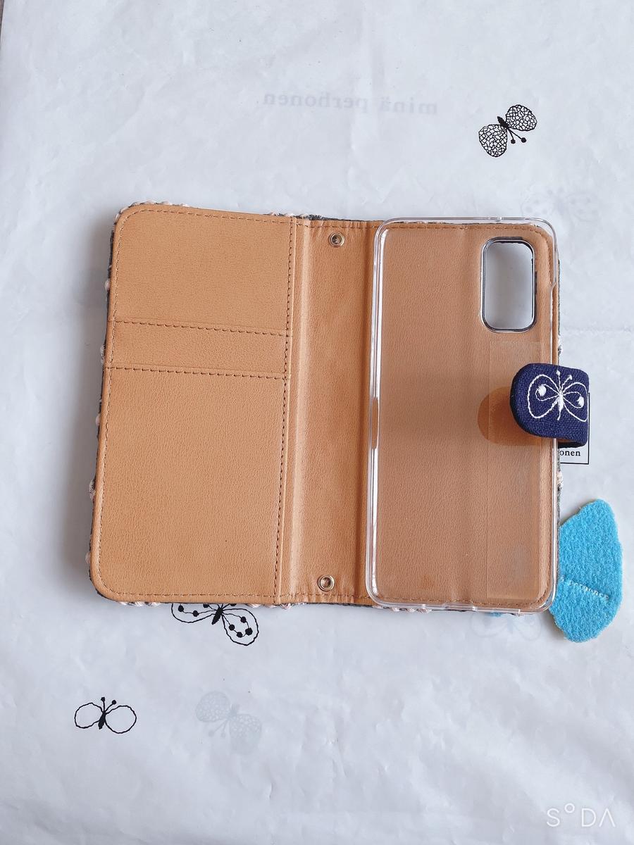 1726*ニコ様確認専用 ミナペルホネン 手帳型 スマホケース | maklumat.id