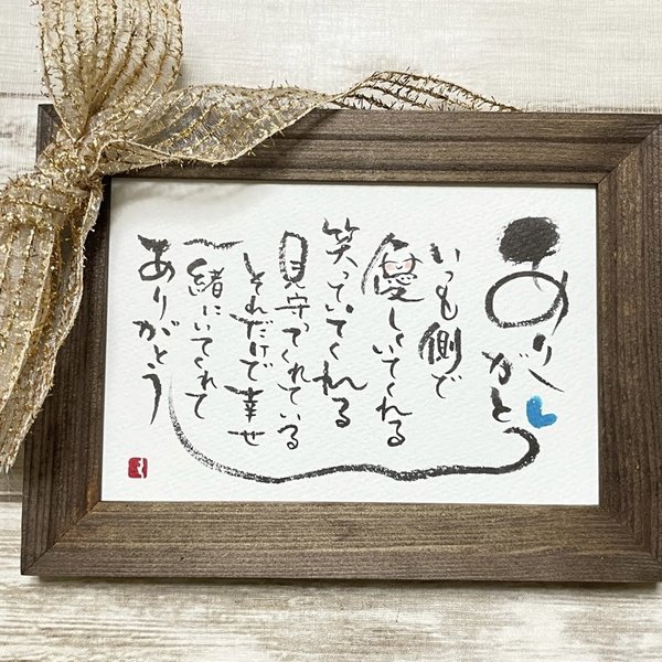 laule´a様専用-