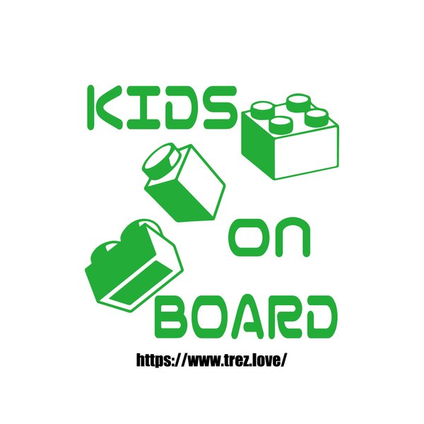 全10色 KIDS ON BOARD ブロック ステッカー