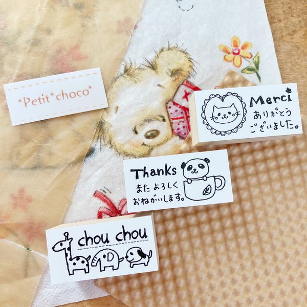 プチチョコStamP & KamimonOのプロフィール | minne 国内最大級 プチチョコStamP & KamimonOのプロフィール | minne 国内最大級