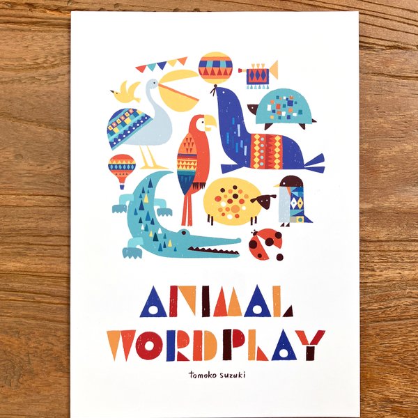 小冊子/ ZINE「ANIMAL WORDPLAY」