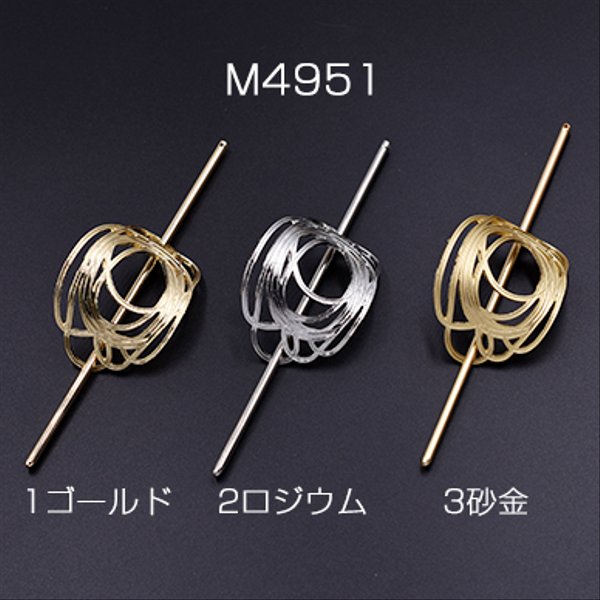 M4951-3 6套 マジェステ NO.11 ヘアアレンジ かんざし 39×50mm 3×【2セット】