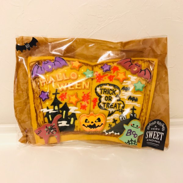 お菓子な絵本 〜Happy Halloween〜