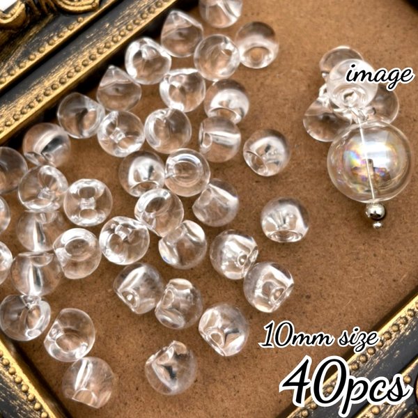 クリアー【brsr6669acrc】【10ｍｍ】【40pcs】clear acrylic beads　鈴丸ビーズ