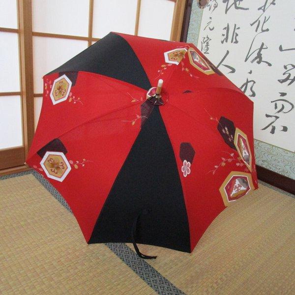 錦紗・昭和レトロ日傘（傘袋付き）