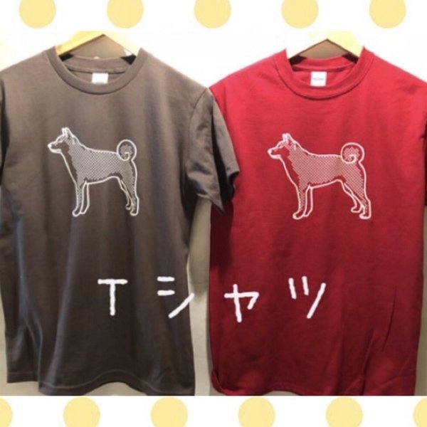 柴犬TシャツS（チャコールグレー）