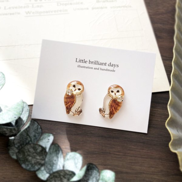 【選べる】Owl earring｜フクロウイヤリング・ピアス〔動物シリーズ〕 