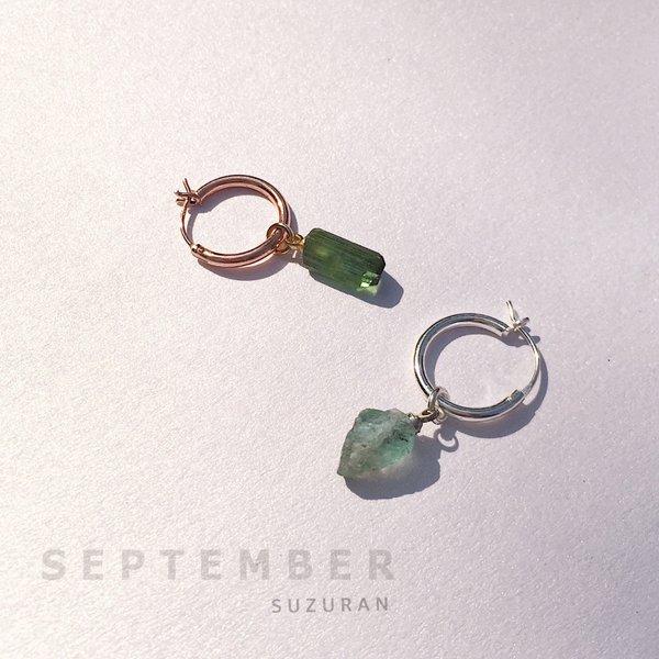 「SUZURAN」グリーンとスカイブルーTourmaline / Apatite　Silver