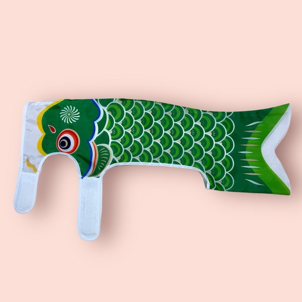 ピンパプー鯉のぼり②の緑
