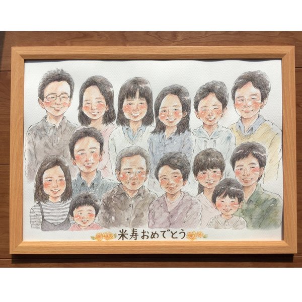 似顔絵 A3 両親贈呈品 イラストオーダー 米寿 還暦祝い 古希 結婚記念日 ナチュラル 子育て感謝状 ギフト プレゼント 水彩 オーダーメイド 家族 両親 子ども 孫 ペット