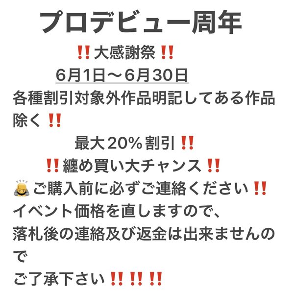 春葉秋花 | yfp-ye.org