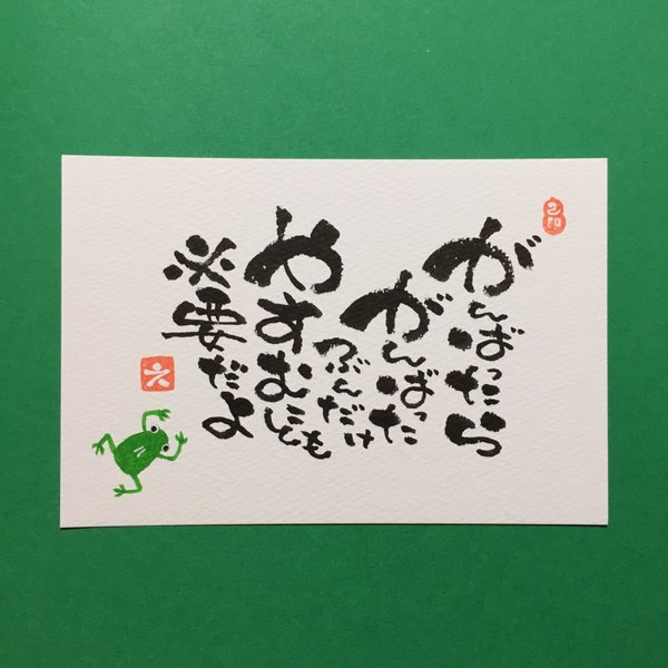 断捨離 イラストのハンドメイド 手作り通販 Minne 日本最大級のハンドメイドサイト 断捨離 イラストのハンドメイド 手作り通販 Minne 日本最大級のハンドメイドサイト